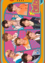 Fun! Fun! Fantastics Season 3 Japanese TV Program photo