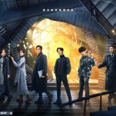 Who's the Murderer Season 8 Chinese TV Program photo