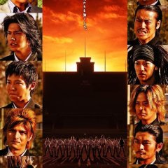 Rookies Japanese Drama photo