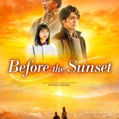 Before the Sunset Japanese Movie(2023) photo