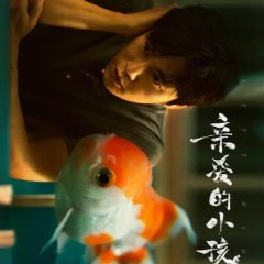 Left Right (2022) photo