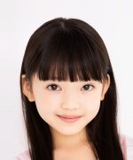 Masuda Mio
