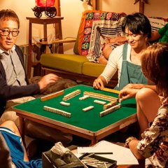 Oh! Father Japanese Movie photo