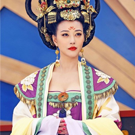 A Imperatriz da China (2014)