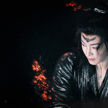 Fangs of Fortune (2024)