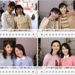 Teruteru Kazoku Japanese Drama photo