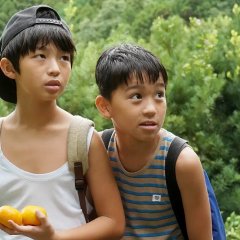 Sabakan Japanese Movie photo