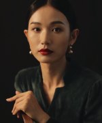 Shen Shi Yu