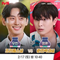 Grand Shining Hotel (2024) photo