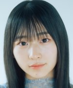 Taguchi Otoha