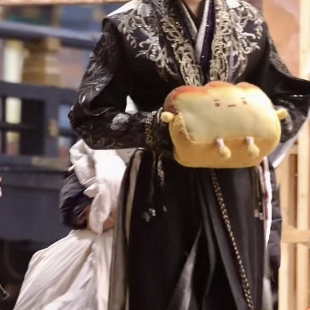 Fangs of Fortune (2024)