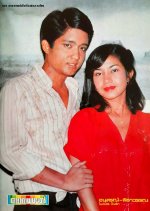 Pin Rak Thai Drama(1980) photo