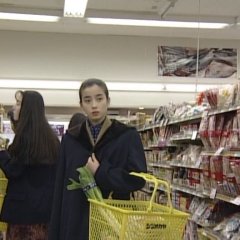 Tokyo Elevator Girl Japanese Drama photo