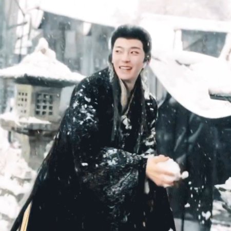 Fangs of Fortune (2024)