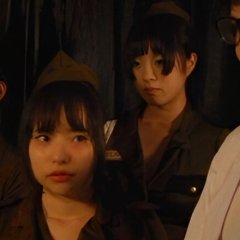 Future Century Amazones Japanese Movie photo