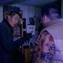 A Killer Paradox (2024) photo