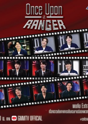 School Rangers Extra Chapter: Once Upon a Ranger (2024) poster