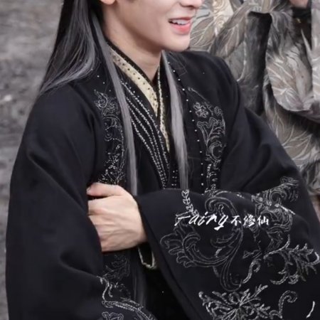 Fangs of Fortune (2024)