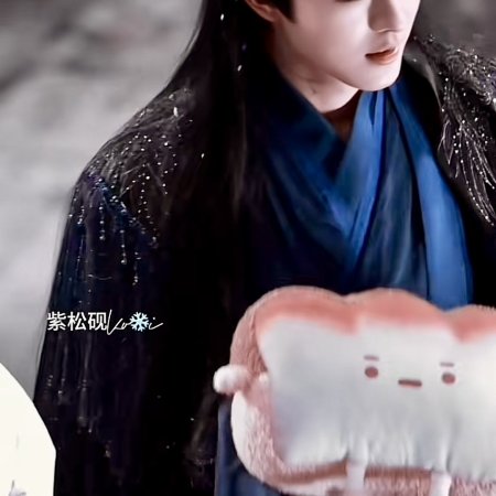 Fangs of Fortune (2024)