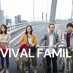 Survival Family Japanese Movie photo