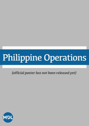Philippine Operations () poster