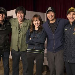 My Dictator Korean Movie photo
