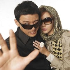 That Fool (2009) photo