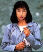 Maruyama Maho