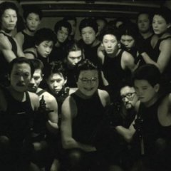 The Red Spectacles Japanese Movie photo