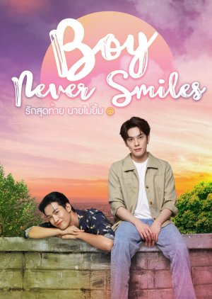 Boy Never Smiles () poster