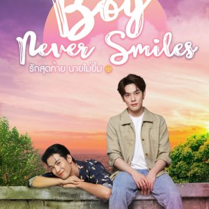 Boy Never Smiles ()