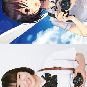 Camera, Hajimete mo Ii desu ka? (2023)