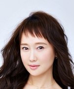 Kudo Yuki Fotoğraf