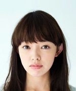 Yagyu Miyu Fotoğraf