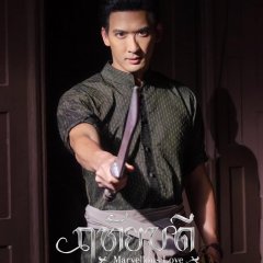 Marvellous Love Thai Drama photo