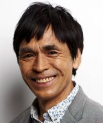 Shimada Yohachi