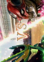 Desast Walk vs Kenzan Walk Japanese Drama photo