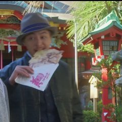 Girls Step Japanese Movie photo