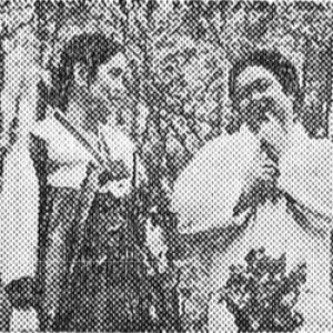 Ok Nyeo (1970)