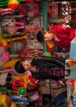 Innovative Story: Men Killer Taiwanese Drama photo