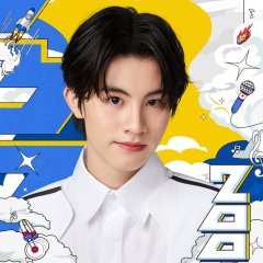 789 Survival Thai TV Program photo