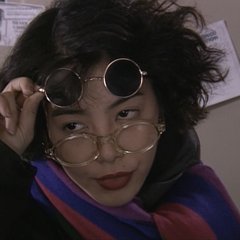 Fried Dragon Fish Japanese Movie photo