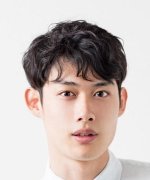 Inoue Yuta Fotoğraf