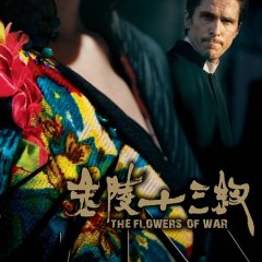 The Flowers of War Chinese Movie photo