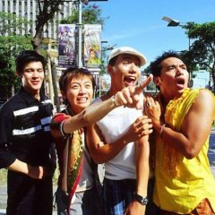 Formula 17 Taiwanese Movie photo