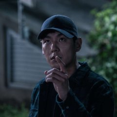 The Witness Korean Movie photo