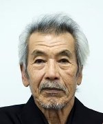 Tanaka Min Fotoğraf
