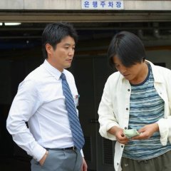 The Greatest Expectation Korean Movie photo