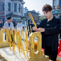 Xiang Mo Ji Chinese Drama photo