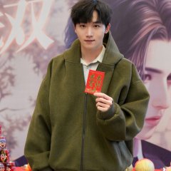 The Unrivaled Women Chinese Drama photo